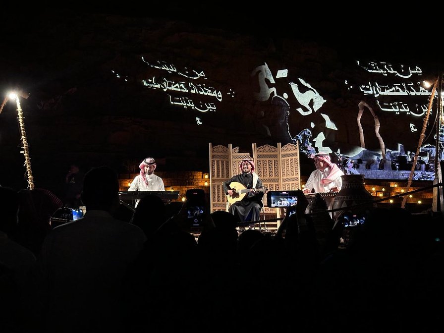 AlUla Old Town Seasonal Celebration