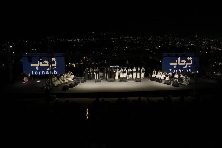 Dhahran Expo