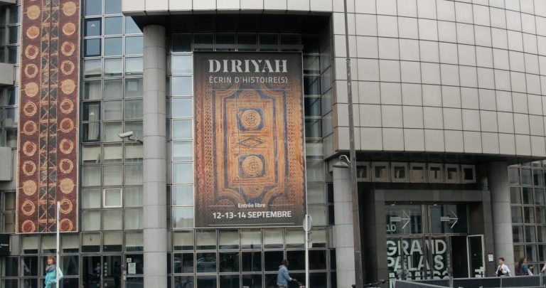 Diriyah Exhibition