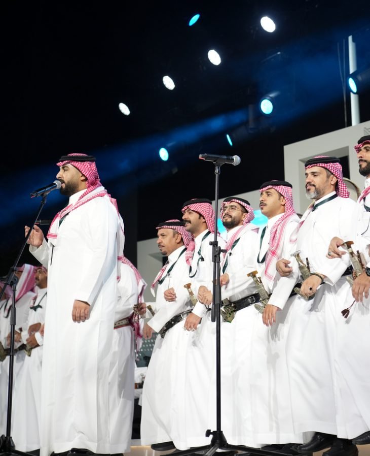 Saudi National Day Celebration — Ithra