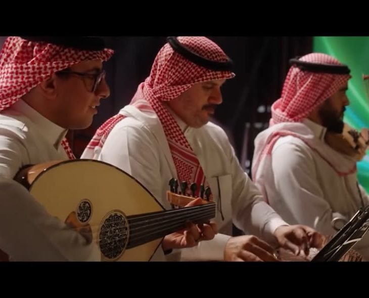 Saudia Airlines