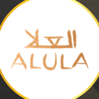 AlUla