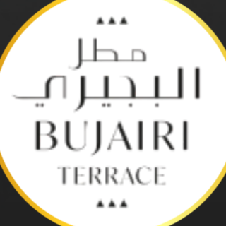 Bujairi Terrace