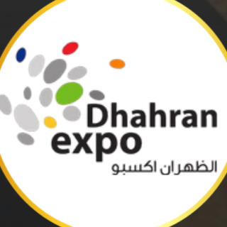 Dhahran Expo