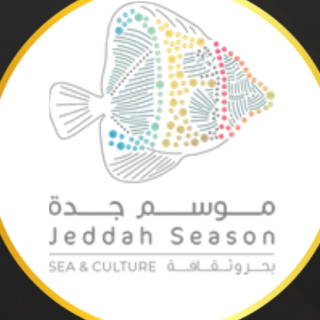 Jeddah Season