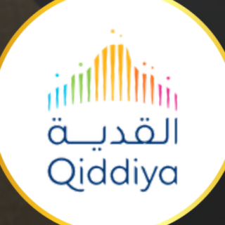 Qiddiya