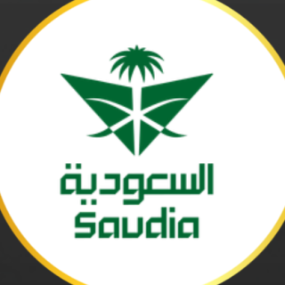 Saudia